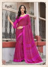 Star Chiffon 95 By Ruchi Printed Chiffon Daily Wear Sarees Wholesale Price In Surat